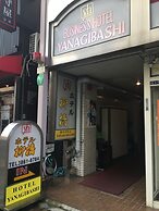 Hotel Yanagibasi - Hostel