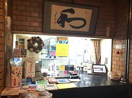 Hotel Yanagibasi - Hostel