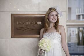 Hotel La Suite Kobe Harborland