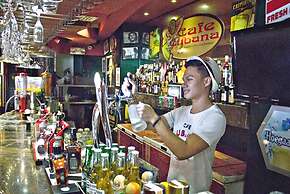 Royal Bellagio Hotel