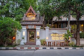Khum Phaya Resort & Spa Boutique Collection
