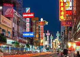 Maitria Hotel Sukhumvit 18 Bangkok