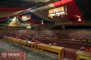 Captain's Desert Camp