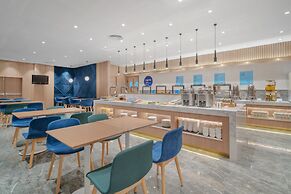 Holiday Inn Express Shanghai Jinqiao Central by IHG