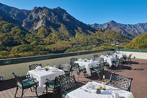 Kensington Hotel Seorak