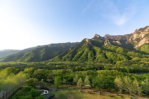 Kensington Hotel Seorak