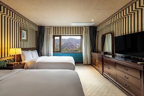 Kensington Hotel Seorak