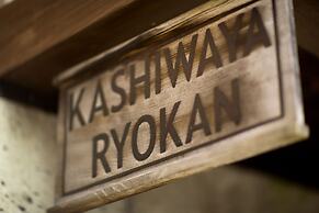 Shima Onsen Kashiwaya Ryokan