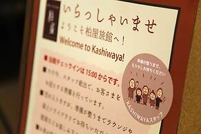 Shima Onsen Kashiwaya Ryokan