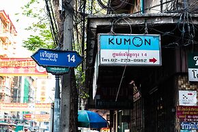 Arawana Express Chinatown