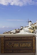 Art Maisons Oia Castle