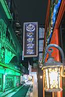 Hotel Puri Ximen Branch