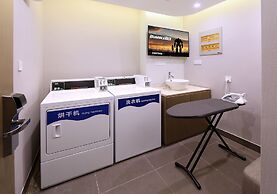 Holiday Inn Express Xiamen City Center by IHG