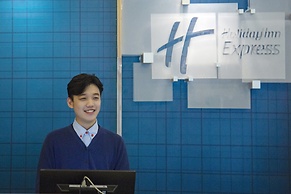 Holiday Inn Express Xiamen City Center by IHG