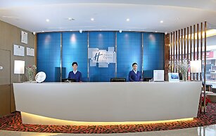 Holiday Inn Express Xiamen City Center by IHG