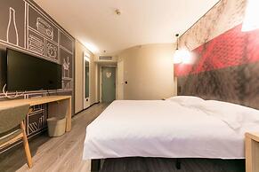 ibis Wuhan Hankou Hotel