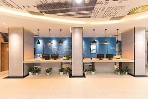 ibis Wuhan Hankou Hotel