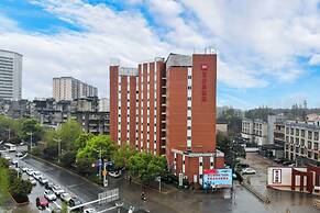 ibis Wuhan Hankou Hotel