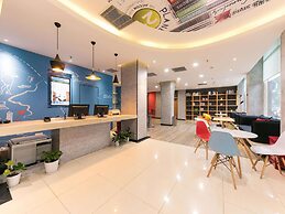 ibis Wuhan Hankou Hotel