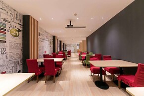 ibis Wuhan Hankou Hotel