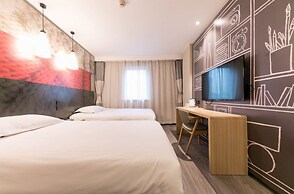 ibis Wuhan Hankou Hotel