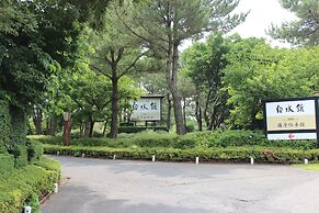 Kagoshima Sunamushi Onsen Ibusuki Hakusuikan