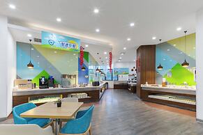 Holiday Inn Express Suzhou Changjiang by IHG