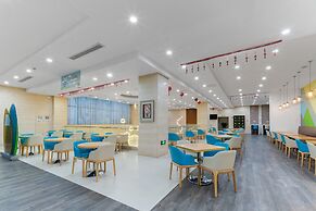 Holiday Inn Express Suzhou Changjiang by IHG