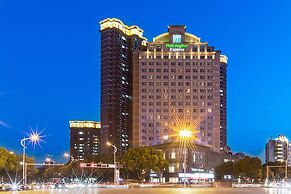 Holiday Inn Express Suzhou Changjiang, an IHG Hotel