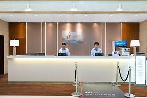 Holiday Inn Express Suzhou Changjiang by IHG