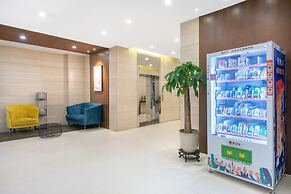Holiday Inn Express Suzhou Changjiang by IHG