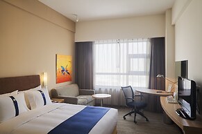Holiday Inn Express Suzhou Changjiang by IHG