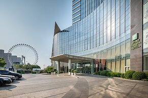 Holiday Inn Tianjin Riverside by IHG