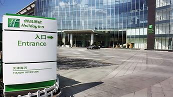 Holiday Inn Tianjin Riverside by IHG