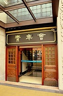 Jinjiang Metropolo Hotel Classiq, YMCA