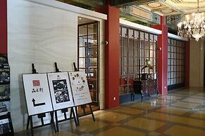 Jinjiang Metropolo Hotel Classiq, YMCA