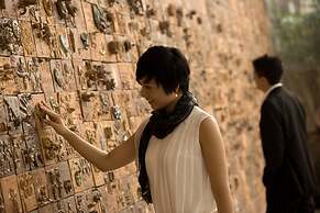 InterContinental Foshan by IHG