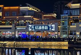 InterContinental Foshan by IHG