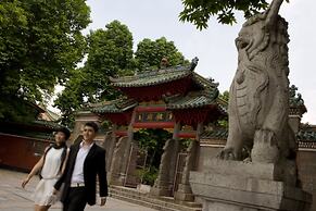 InterContinental Foshan by IHG