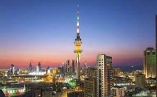 Argan Al Bidaa Hotel and Resort