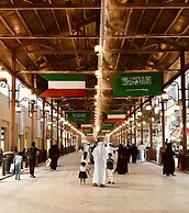 Argan Al Bidaa Hotel and Resort