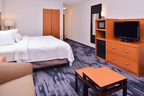 Fairfield Inn & Suites by Marriott Pelham