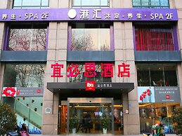 ibis Nanjing Zhonghua