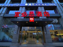 ibis Nanjing Zhonghua