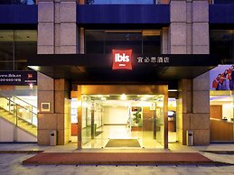 ibis Nanjing Zhonghua