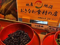 HOTEL ART STAY NAHA Kokusai Street