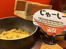 HOTEL ART STAY NAHA Kokusai Street