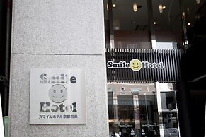 Smile Hotel Kyoto-shijo