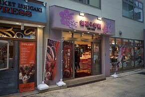 Hotel Resort Inn Ishigakijima