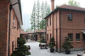 InterContinental Shanghai Expo by IHG